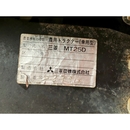 MITSUBISHI トラクター MT25