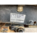 MITSUBISHI トラクター GS200