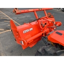 KUBOTA トラクター X24