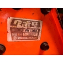 KUBOTA トラクター B1600