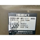 ISEKI トラクター TM15
