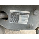 KUBOTA トラクター KL4350
