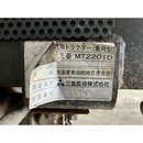 MITSUBISHI トラクター MT2201D
