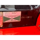YANMAR トラクター F15S
