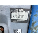 ISEKI トラクター TF23F