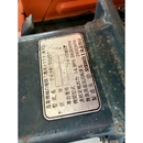 KUBOTA トラクター B1502 