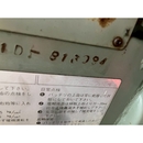 YANMAR トラクター YM1401D