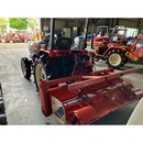 YANMAR トラクター F230D