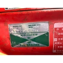 YANMAR トラクター FX20D