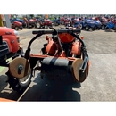 KUBOTA トラクター B5001