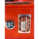 KUBOTA トラクター GL221