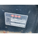 ISEKI トラクター TA210F