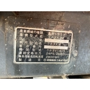KUBOTA トラクター X24
