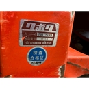 KUBOTA トラクター X24
