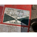 YANMAR トラクター Ke-2D