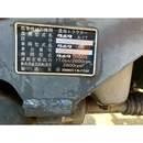 KUBOTA トラクター A-17