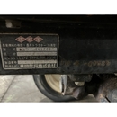ISEKI トラクター TU1700S
