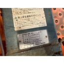 KUBOTA トラクター  B1702D