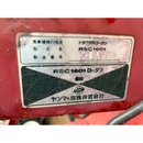 YANMAR トラクター FX26D