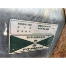 YANMAR トラクター Ke-3D
