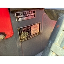 KUBOTA トラクター B7001