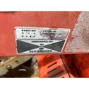 YANMAR トラクター YM2020D