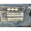 ISEKI トラクター TL2100F
