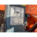 KUBOTA トラクター B1200D