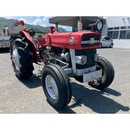 Massey Ferguson トラクター MF135S