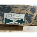 YANMAR トラクター Ke-3D
