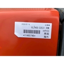 KUBOTA トラクター GL240D