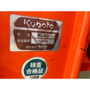 KUBOTA トラクター GL220