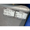 ISEKI トラクター TH233