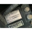 MITSUBISHI トラクター MT30D