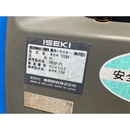 ISEKI トラクター TM15F