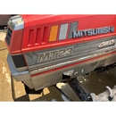 MITSUBISHI トラクター MT23D