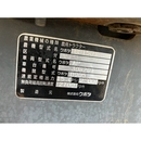 KUBOTA トラクター GB155