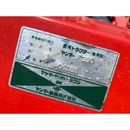 YANMAR トラクター F200D