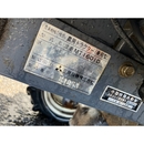 MITSUBISHI トラクター MT1601D