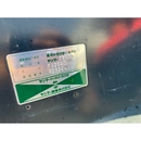 YANMAR トラクター FX255