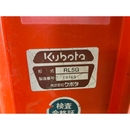 KUBOTA トラクター GL240D