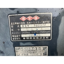 ISEKI トラクター TU237F