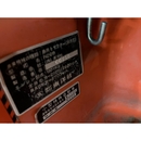 HINOMOTO トラクター N209D