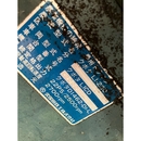 KUBOTA トラクター L1-22D