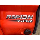 KUBOTA トラクター A-19D