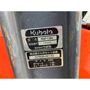 KUBOTA トラクター A-19D