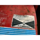 YANMAR トラクター Ke-4D