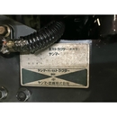 YANMAR トラクター AF118