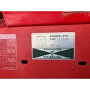 YANMAR トラクター AF220S