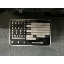 KUBOTA トラクター GB130